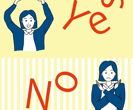 ビジネス向けイラスト2点以上作成します プレゼン資料などに役立つイラスト作成します。 イメージ1