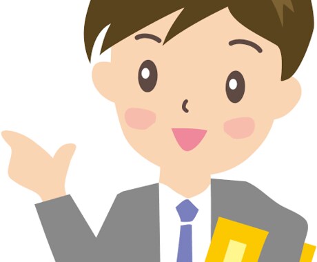 メルカリの販売実績まとめます メルカリでの販売履歴を表に一括でまとめるプログラムです イメージ1
