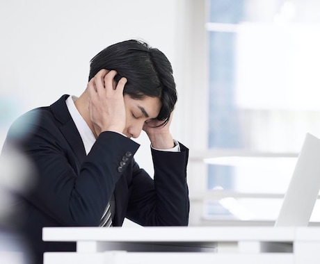 離婚等の弁護士相談のサポートをお手伝いします 十分悔しい思いや辛い思いをしたあなたが少しでも損をしない為に イメージ1