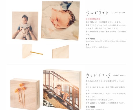 エモ字書きます snsの投稿などにノスタルジックな文字はいかがでしょうか。 イメージ2