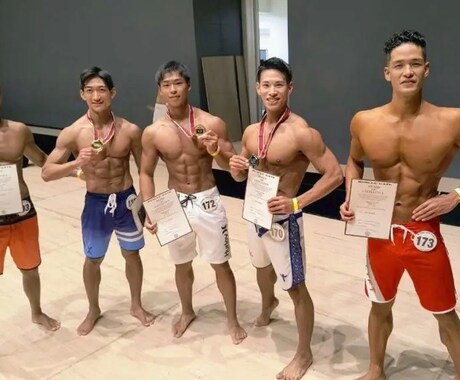 フィジーク優勝！4ヶ月で−19キロ減してます 一ヶ月間あなたのダイエット全力サポート！！ イメージ2