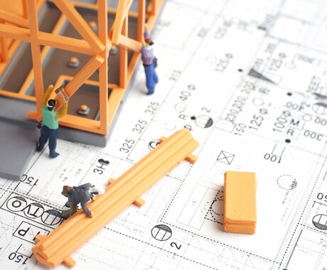 注文住宅の工事中の注意点教えます 憧れのマイホームの裏事情の実態を話します。 イメージ1