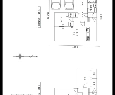 一緒に間取りを考えさせていただきます 一般の方、建築営業の方、プランのヒントに、住みよい設計します イメージ2