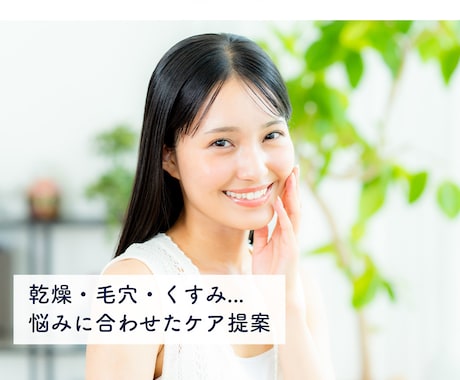 5名限定！1500円で納得いくまで制作します 世界観を崩さず、上質さだけを丁寧に乗せるデザイン。 イメージ2
