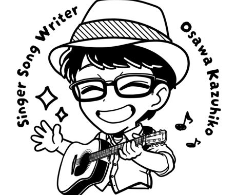 あなたの楽曲にギターと仮歌を提供します 現役シンガーソングライター・音楽講師が提供します！ イメージ1
