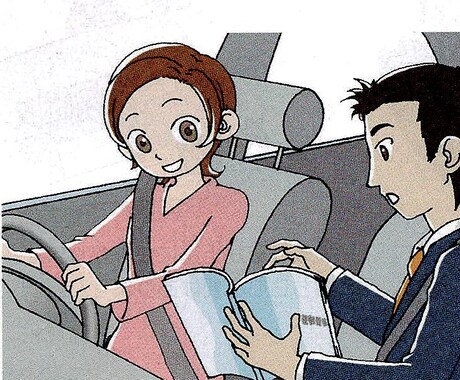 自動車教習所の現役指導員が車の運転に関することに何でもお答えします♪ イメージ1