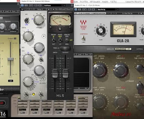 プロが高品質歌ってみたMIXを格安で承ります プロクオリティのMIXであなたの歌が映える！ イメージ2