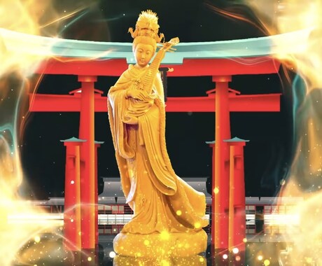ガチのガチ祈祷❗️商売繁盛特化神社⛩2日間祈願ます 祈願祈祷❗️全力投球‼️祈祷❣️七福神とアセンデットマスター イメージ1