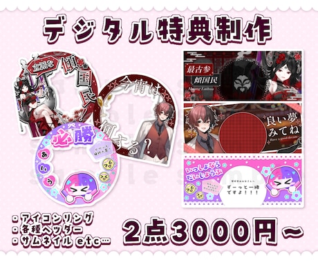 Chiro様】専用出品 専用出品➇ 専用出品 しろとら出品 2025年最新】zx