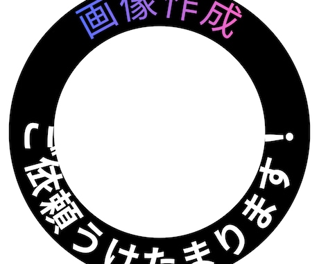 あなたにあったイラストをご提供します あなたらしいイラストを使いませんか？ イメージ1
