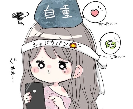 ほっこり癒されるゆる可愛いイラストをお描きします アイコンヘッダー配信画面、人物動物、様々なゆる絵対応してます イメージ2
