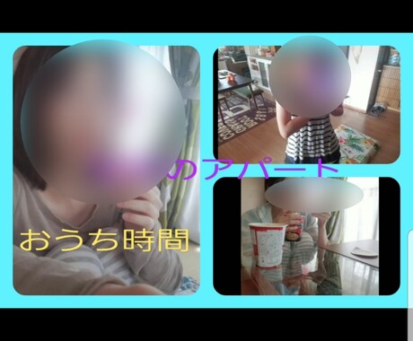 YouTube日常vlogを動画編集します YouTubeで淡々としたvlogを投稿したい方(*^^* イメージ1