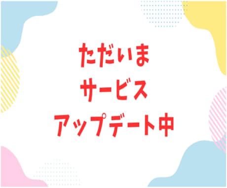 TikTok/日本人50コメント増やします /手動リアルコメント増加でチャンネル応援します！ イメージ1