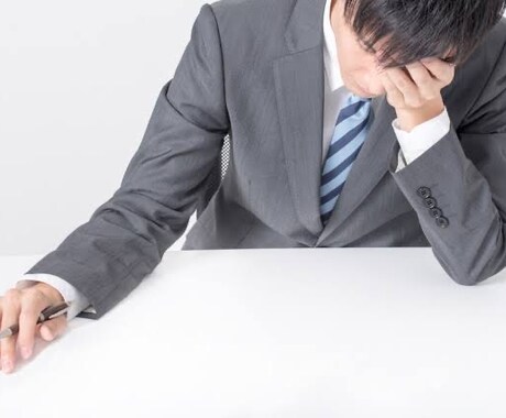現役高校生があなたの悩みをお聞きします 悩み抱える時代はもう終わり。悩みを共有するのです。 イメージ2