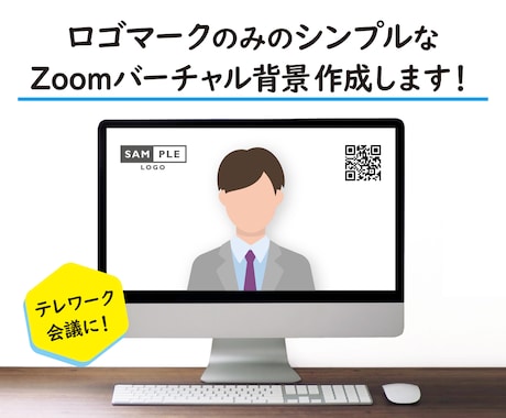 ブログ 【暫定出品】zoom バッグ | pariswelcom.com