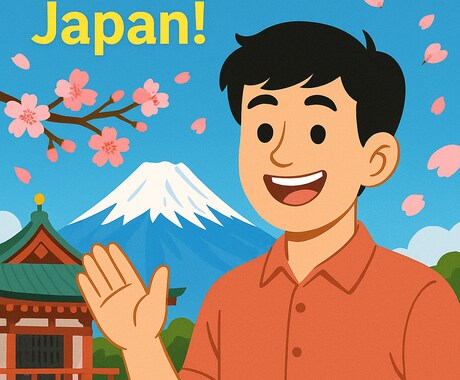 あなた専用のAIプロンプト作成します 目的に合わせた最適なAI指示文を構築します イメージ1