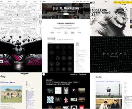 使いやすいWebサイト作ります EC、電子決済、ブログ機能、お問合せフォームなどいろいろ イメージ2