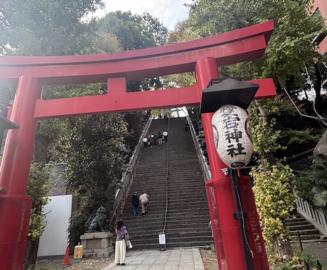 仕事・お金・転職のモヤモヤを整理します もう迷わない自分へ。心を整えて人生を前に進めるサポート イメージ1