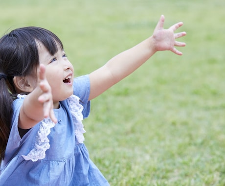 最先端の研究成果でお悩みを解消します 博士号所持者による子育て問題解決の知見をお届けします。 イメージ1
