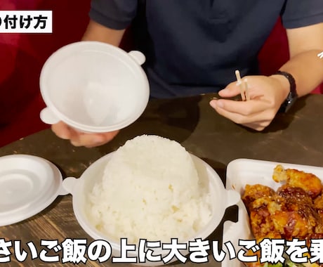 プレミアプロ YouTube用動画編集やります イメージ1