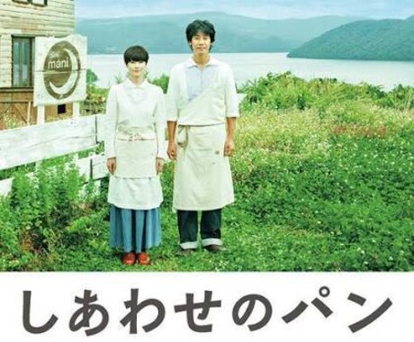 女性の恋愛相談乗ります！ます 彼は私のことをどう思っている？と悩んでいるあなたへ イメージ1