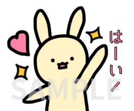 ゆるくてかわいいSNSアイコン・スタンプ描きます