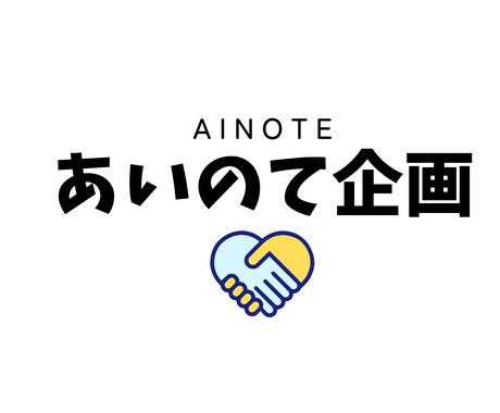 日報をExcelに自動転記する仕組みを設計します 建設業・中小企業の日報転記をゼロにします イメージ1