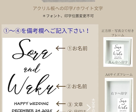 No.246　アフターブーケフレーム作製します 立体的なフレームへお花を保存。送料込み イメージ2