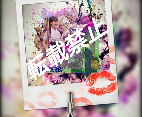 画像加工させていただきます アイドル好きで画像加工をしたいけど、やり方が分からない方など イメージ2