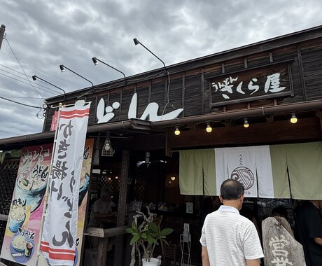 話し相手、不満、不安、悩み、なんでもお話し聞きます 友人と話してると安心する！や眠くなる！とよく言われますw イメージ2
