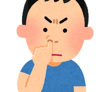 鼻ホジ相談室☆あなたのお悩み聞いてあげます 世界で一番、無責任な「大丈夫」を言ってあげる！ イメージ1