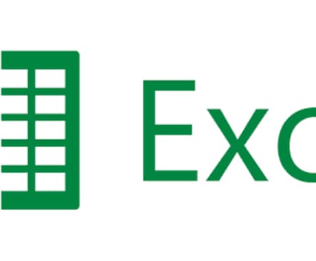 Excelでの困り事お手伝いします Excelのことなら基礎からVBAまでご相談ください イメージ1