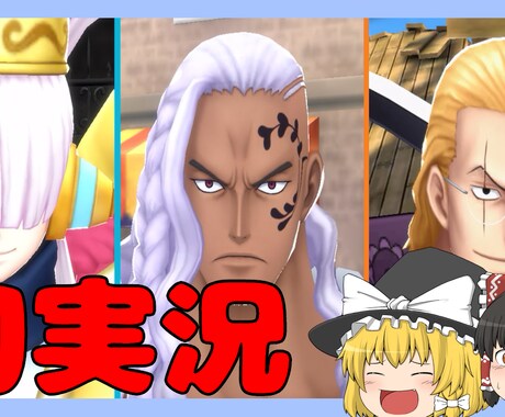 youtube用の動画編集します 安価で動画編集します！！3dcgを使う事も可能です。 イメージ2