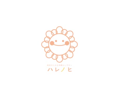 3名限定15,000円◎やさしいロゴ制作します 初めてでも安心！｜イメージがまとまってなくても大丈夫です イメージ2