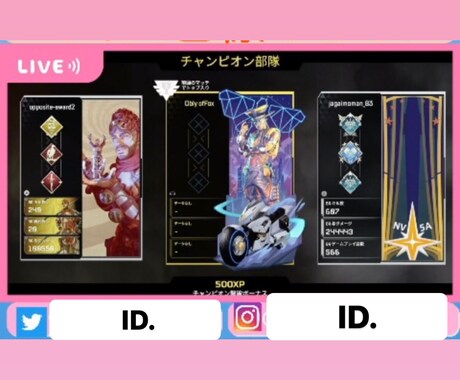 OBSで使える配信ルームの提供をします これからVtuverやゲーム配信を始めたい方に必見！！ イメージ2