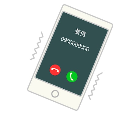 共感力の高いINFPが愚痴を聞きます 日々の不満や愚痴をとりあえず聞いてほしい方必見です イメージ1