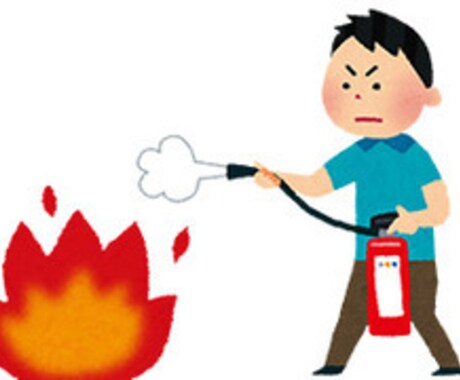 消防訓練・避難訓練に関する簡単な表を作成します 現役消防設備士が作成するお客様に大好評の商品です。 イメージ1