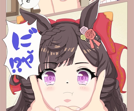 ケモっ子、ケモナー好きなキャラクター可愛く描きます ケモっ子がお好きな方、オリキャラをケモ化させてみませんか？ イメージ2