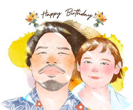 おしゃれな笑顔溢れる似顔絵を制作いたします お世話になった方やご両親へのサプライズプレゼントにも♪ イメージ2