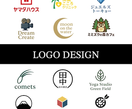 プロのデザイナーが最短でロゴを制作します 短納期で高品質なロゴを制作いたします。 イメージ1