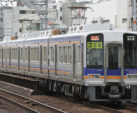 南海電車の撮影を代行致します イメージ1