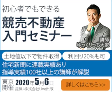 バナー制作いたします 格安1000円で丁寧にバナー作成します。 イメージ2