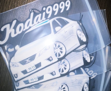 あなたの愛車でエアフレッシュナー作ります イラスト代、材料制作費用、手数料送料諸々込みです！！ イメージ1