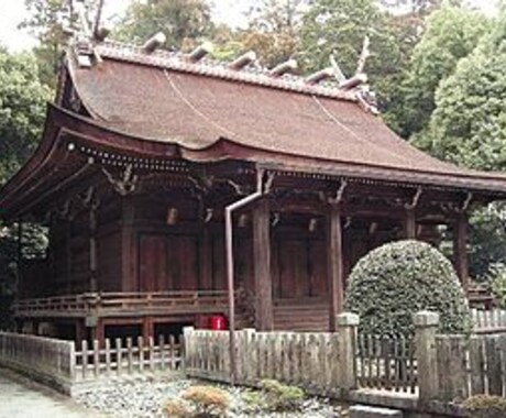 多田神社へお願い事を代行参拝します。「勝負に勝つ」 イメージ1