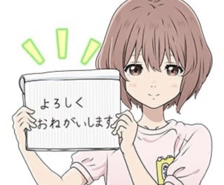 初心者向けの手話レッスンします 初心者向けの手話レッスンいたします！ゆっくり丁寧に教えます！ イメージ1