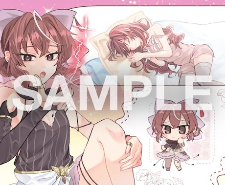 あなたの｢うちの子｣、描かせていただきます あなたのキャラクター描かせてください！NLもBLも描けます！ イメージ2