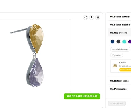香港発！プロが作る売れるShopifyを作ります 相場50万の完全オリジナル構築を40万で！香港の実業家が制作 イメージ2