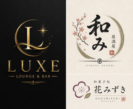 高級感ある店舗ロゴを制作しますます シンプルから高級感まで幅広く対応 イメージ2