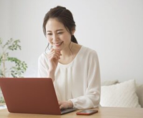 一人で抱え込まないで。頼れる味方がここにいます 子育てに関する悩みや愚痴を聞かせて下さい。 イメージ1