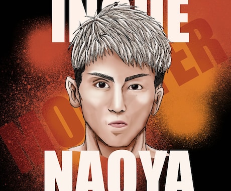 漫画風 躍動感のある人物イラストを作成します 唯一無二の一枚を!広告、アイコン用など幅広く対応します。 イメージ1